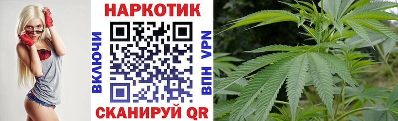 Наркошоп Очёр Галлюциногенные грибы Бошки Шишки Cocaine A PVP АМФЕТАМИН