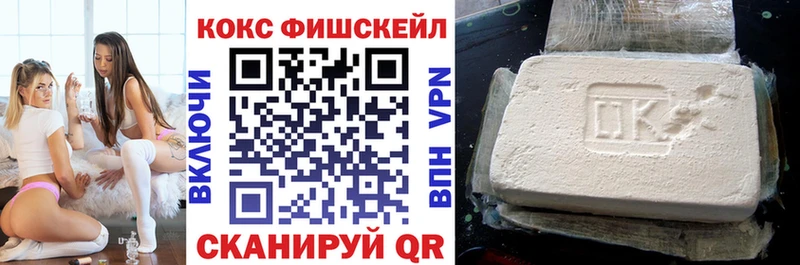 shop какой сайт  наркотики  Очёр  Кокаин 97%  МЕГА ссылки 