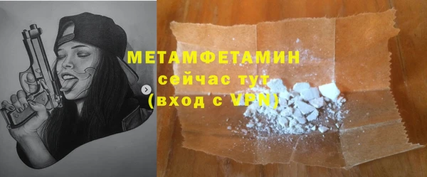 гашик Дмитров