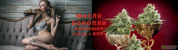 ГАЛЛЮЦИНОГЕННЫЕ ГРИБЫ Белоозёрский