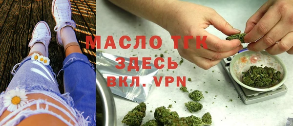 ГАЛЛЮЦИНОГЕННЫЕ ГРИБЫ Белоозёрский