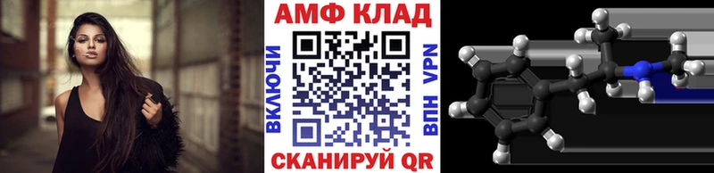 KRAKEN зеркало Очёр дарк нет формула Первитин мет