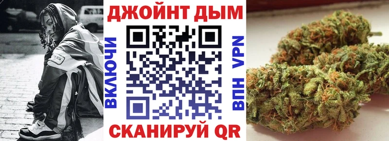 Шишки марихуана Amnesia  Очёр 